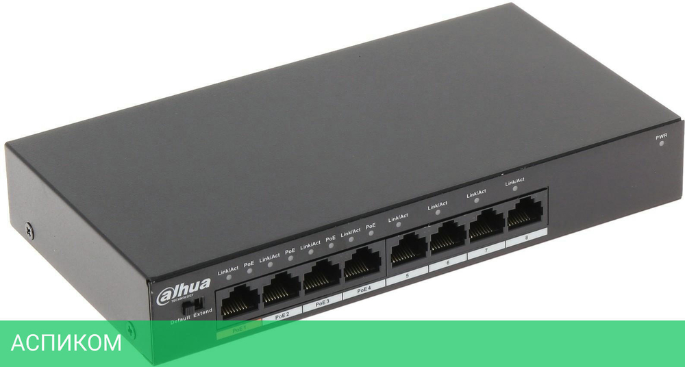 Коммутатор Dahua DH-PFS3008-8ET-60