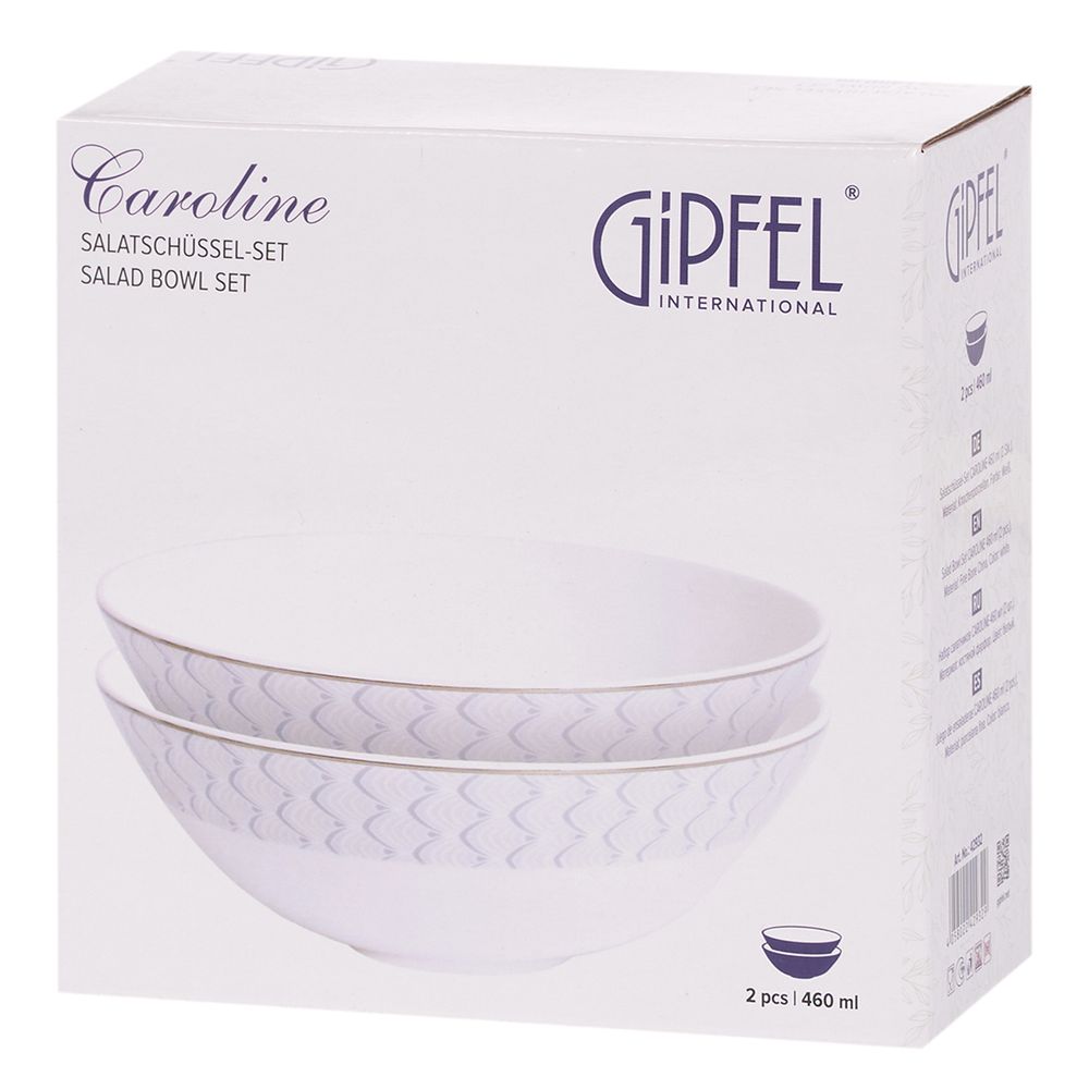 Набор салатников Gipfel Caroline 42932 460 мл, 2 предмета