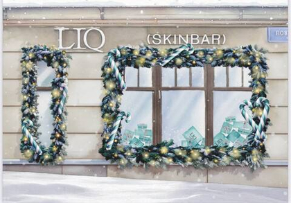 Подарочный сертификат