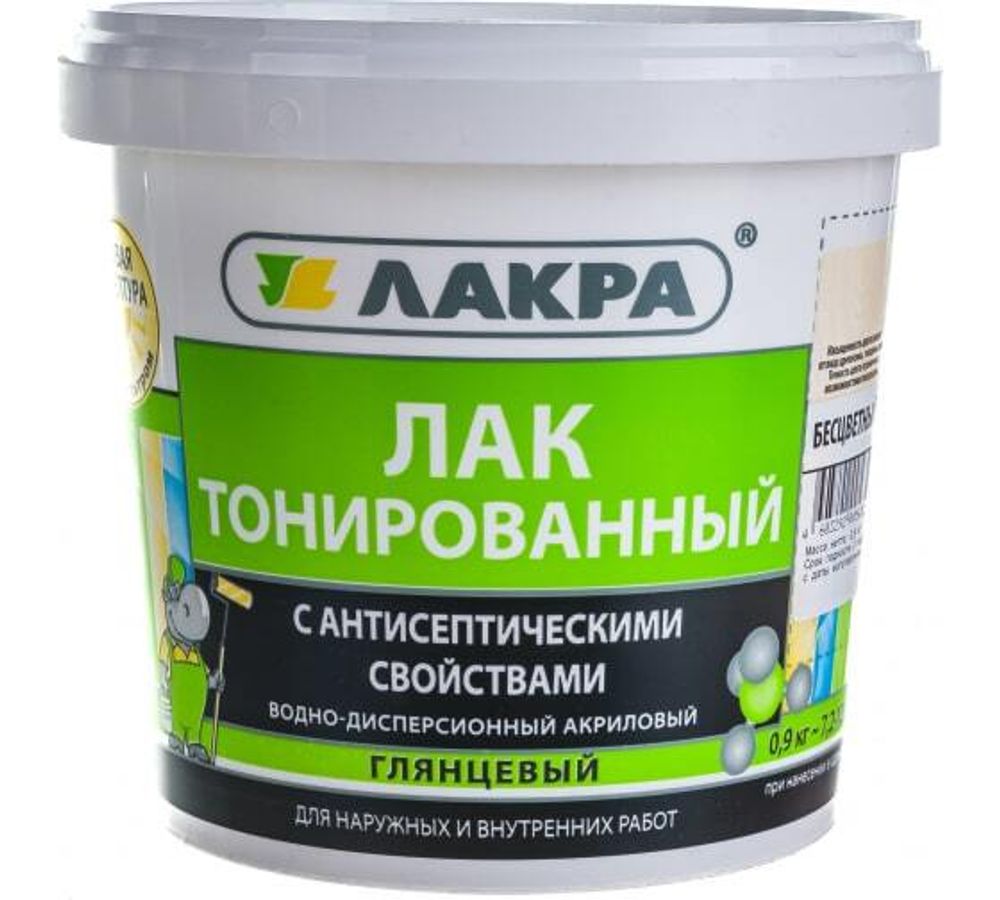 Лак в/д Лакра тонированный 0,9кг бесцветный