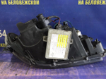 Фара передняя левая MAZDA FAMILIA 2000-2003