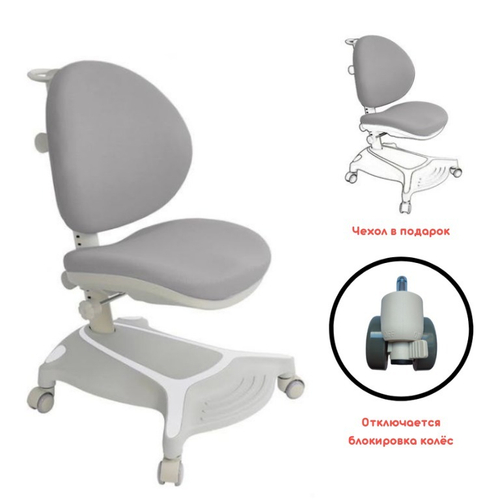 Эргономичное кресло FunDesk Adonis