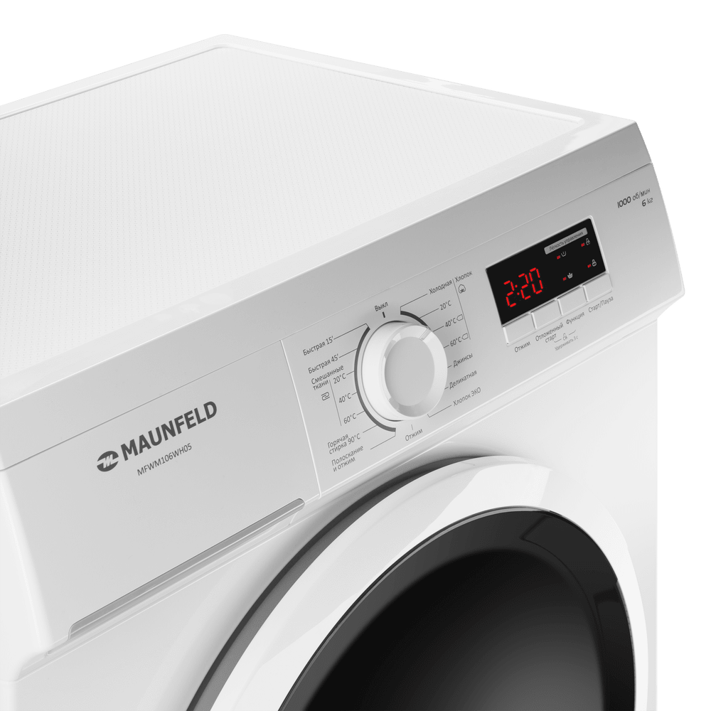 Стиральная машина  MAUNFELD MFWM106WH05 6 кг.