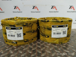 Втулка 4640461