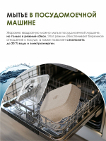 Жаровня квадратная "Мечта" Гранит с крышкой от 2л до 4л