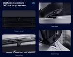 Магнитола для Hyundai Tucson 1 2004-2009 (рамка черная) - Teyes CC3-2K-360 монитор 13" 2K QLED на Android 10, Быстрая, CarPlay, 4G SIM-слот, 4 камеры в комплекте