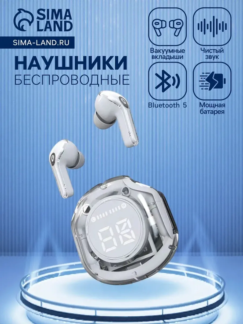 Наушники беспроводные Air39, TWS, вакуумные, Bluetooth 5.0,