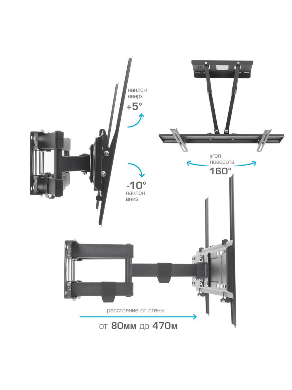 Кронштейн настенный наклонно-поворотный Kromax PIXIS-XL-2