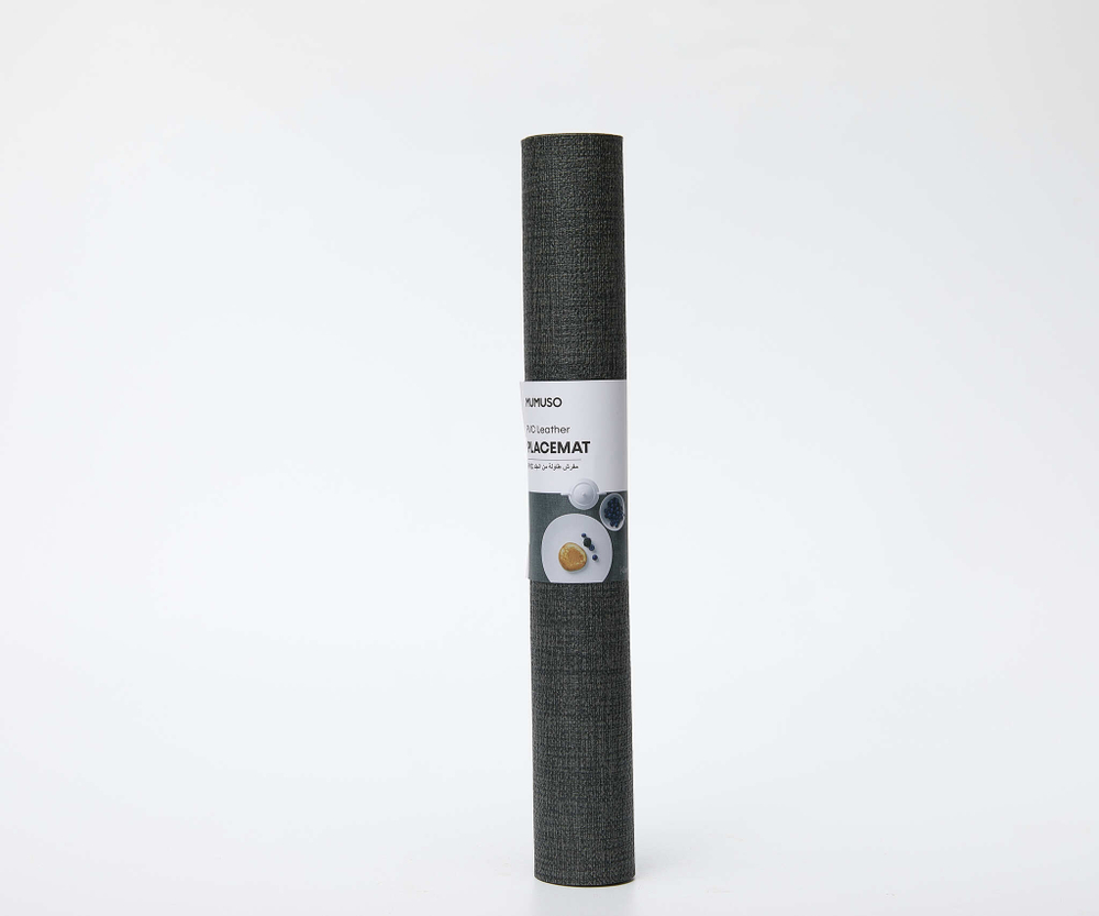 Подставка кожанная для посуды Mumuso