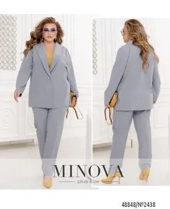 Костюм 2438-серый Minova