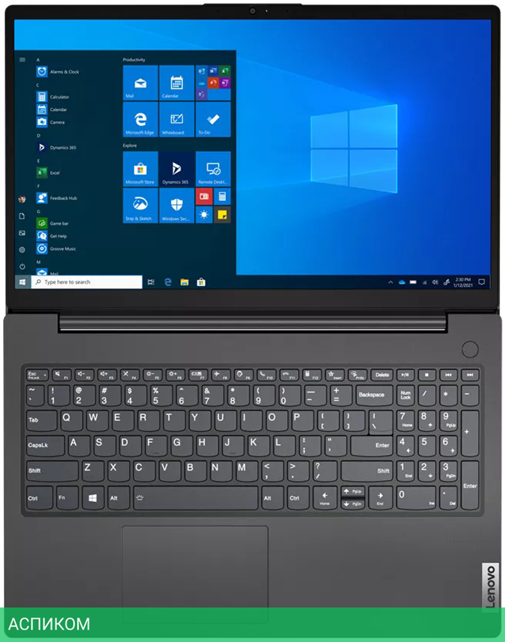 Ноутбук Lenovo V15 G2 IJL 82QY00PHUE