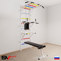 Шведская стенка Sv Sport 563 (Турник рукоход/Брусья/Стойка/Скамья/Трапеция)