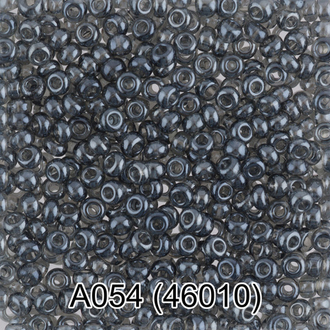 Бисер Чехия "GAMMA" круглый 1 10/0 2.3 мм A054 серый ( 46010 )
