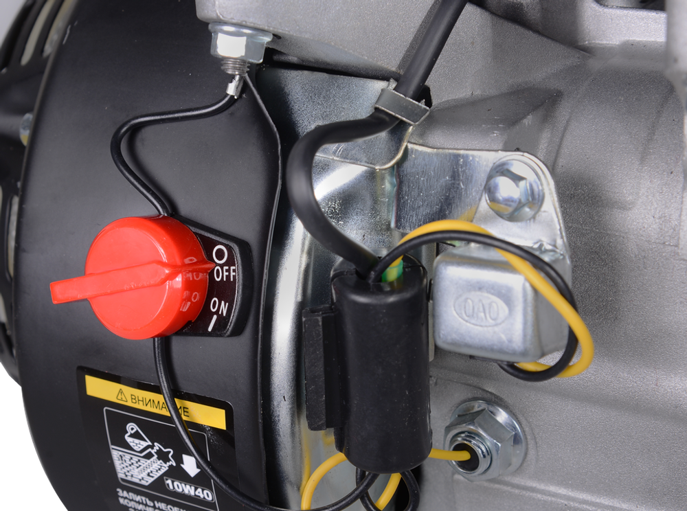 Двигатель бензиновый Huter GE-170F-20