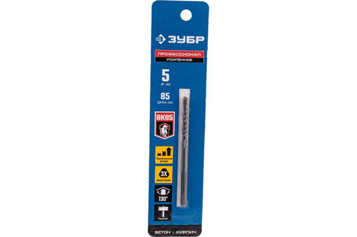 Сверло по бетону усиленное, 3-х гранный хвостовик 5x85 мм ЗУБР ПРОФЕССИОНАЛ