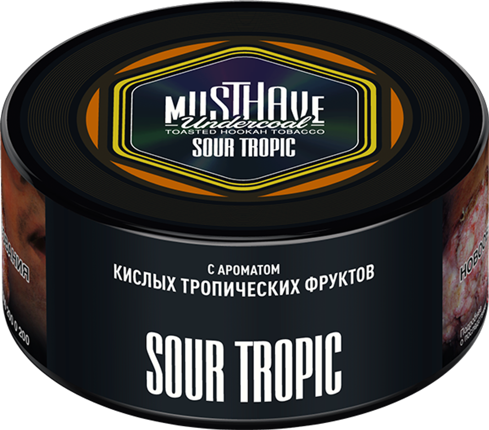Sour Tropic 125 гр