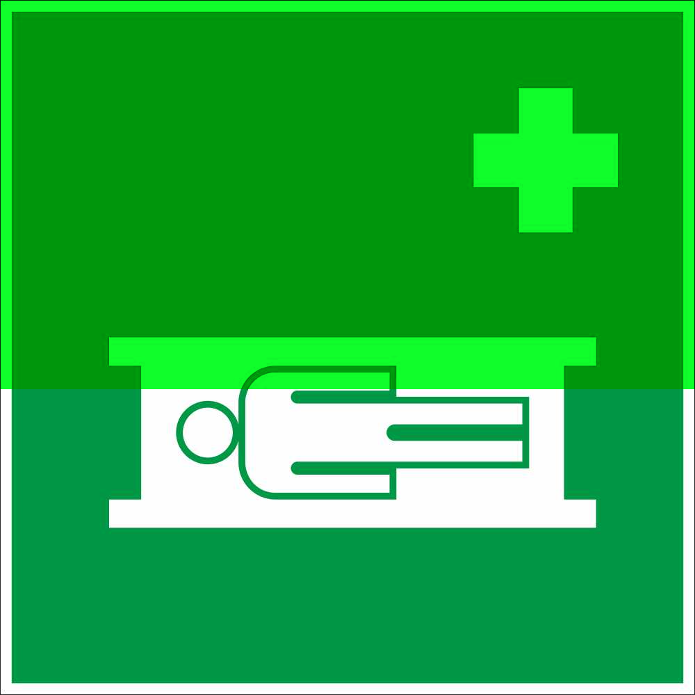 ЕС 02 "Средства выноса (эвакуации) пораженных"