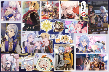 Стикерлист "Геншин Импакт - Ясиро"