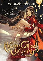 Heaven Official's Blessing: Tian Guan Ci Fu Vol. 8