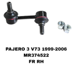 СЕРЬГИ PAJERO V73