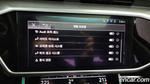 Audi A6 (C8) 45 TFSI Quattro (11.2019)