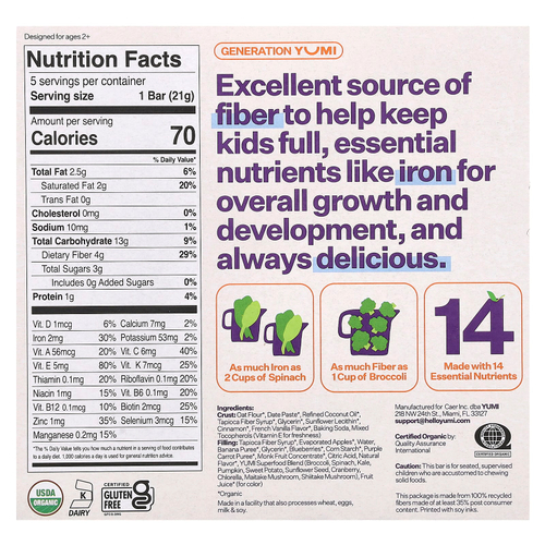 Yumi, органический батончик, для малышей, голубика и фиолетовая морковь, 5 батончиков по 21 г (0,74 унции)