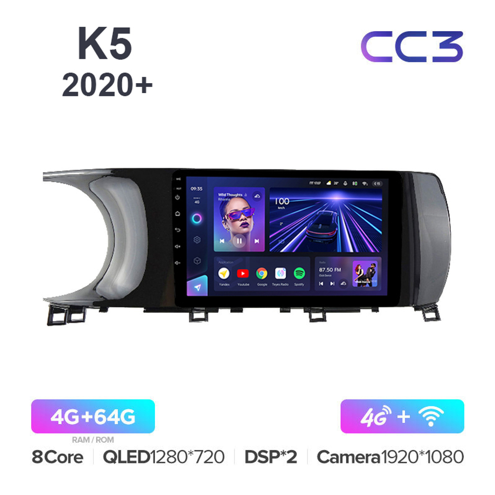 Teyes CC3 9"для Kia K5 2020+