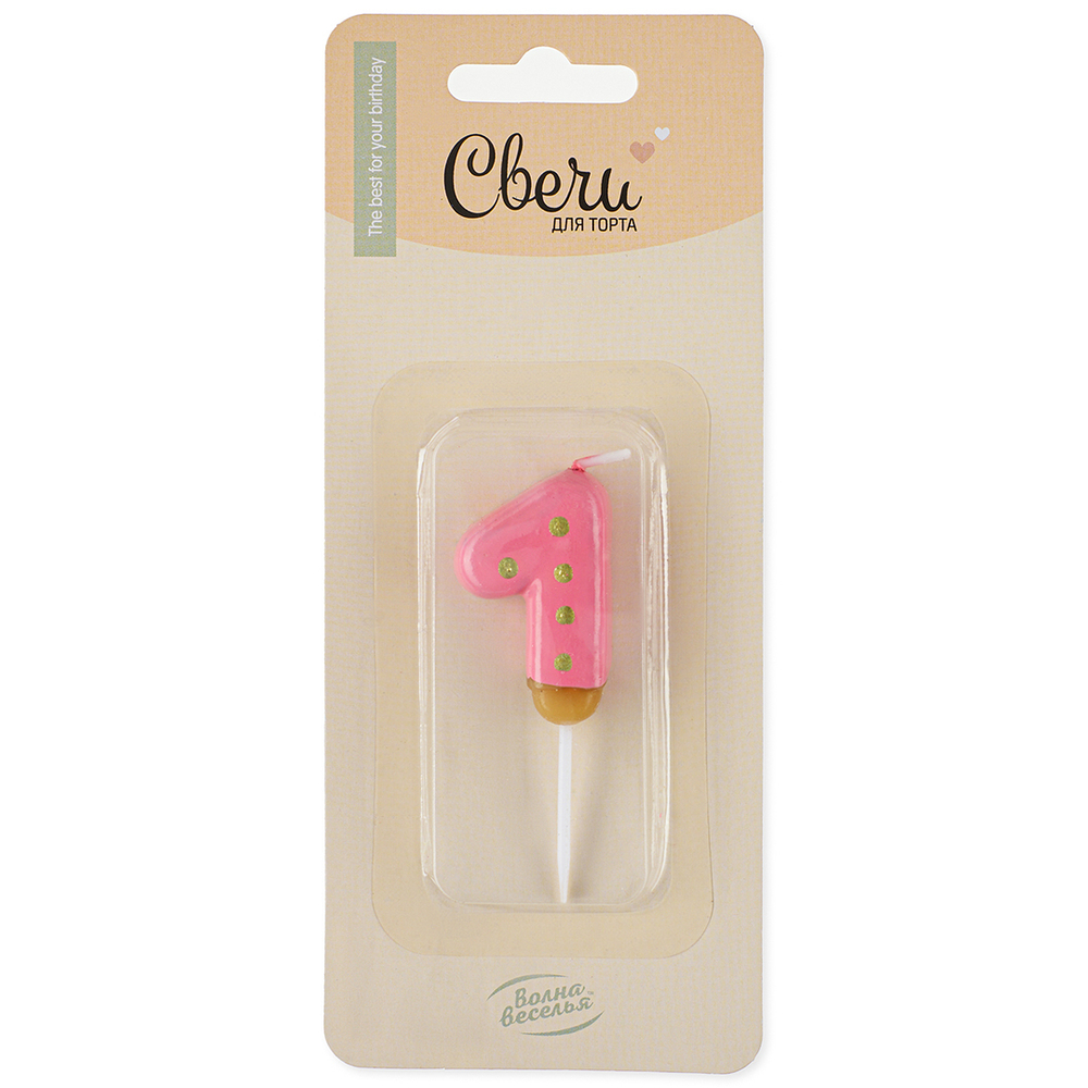 Свечи-цифры «Пончик в розовой глазури» 7 см, 1 шт.