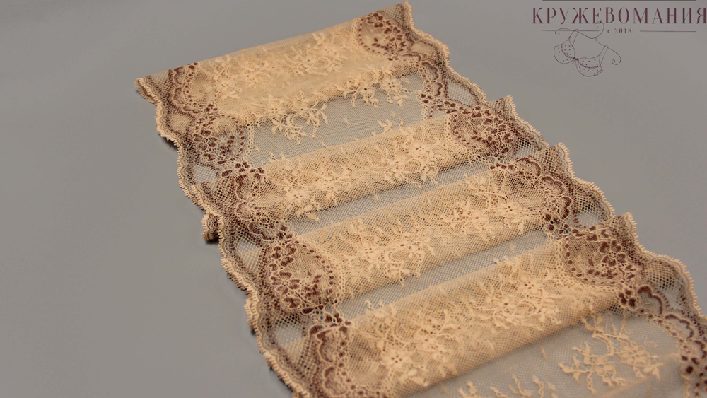 Эластичное кружево, ОПТ, 22 см, светло-бежевое с коричневыми цветами, (Арт: EK-2551), м