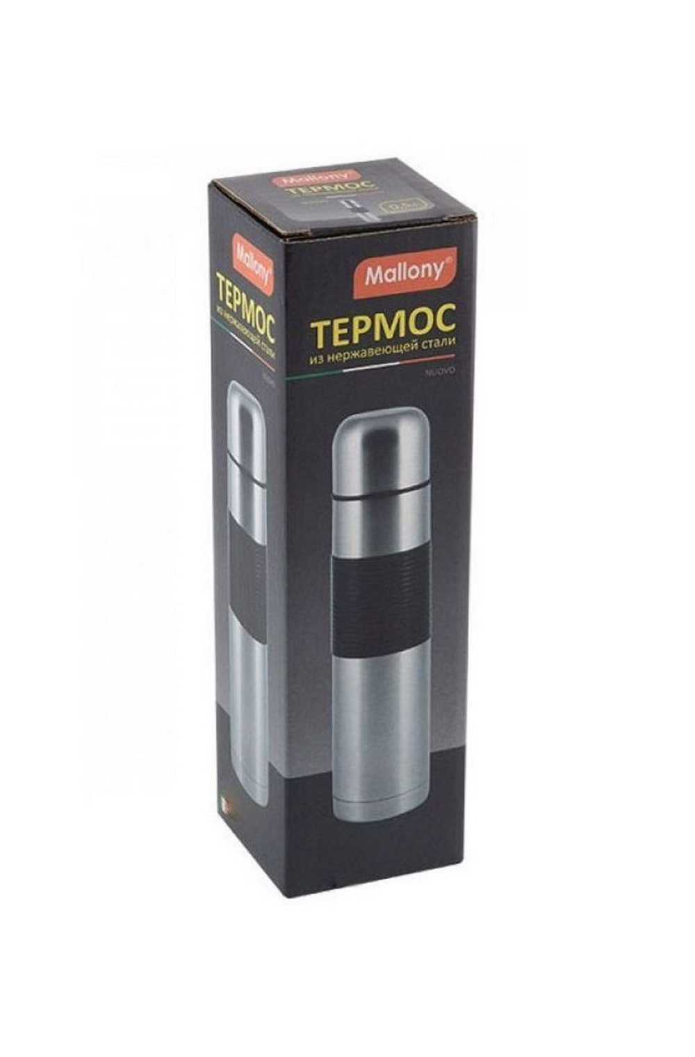 Термос Mallony NUOVO 5232 (0.5л.)