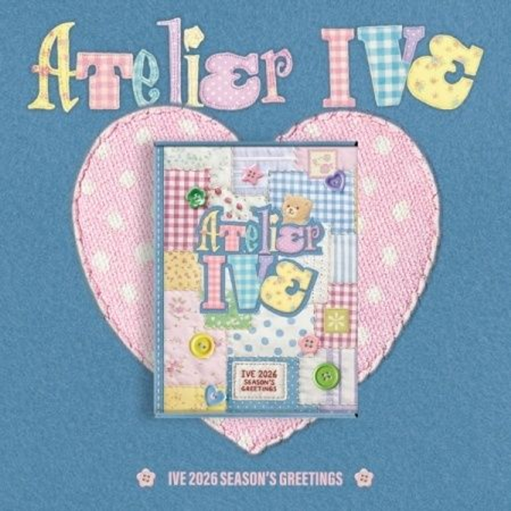товары IVE - ATELIER IVE 2026 Season's Greetings