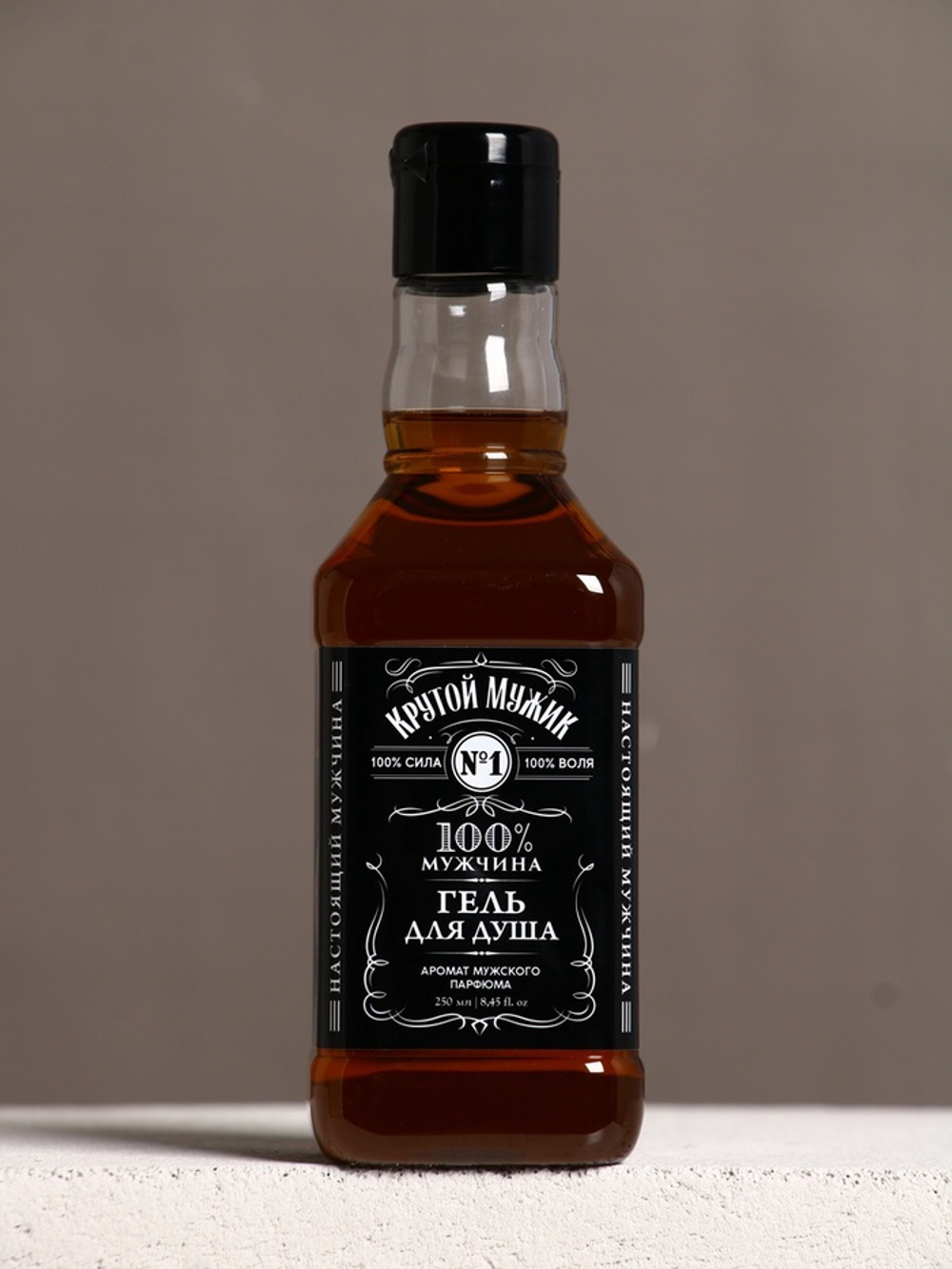 Набор "Самый крутой", гель для душа во флаконе виски, ежедневник и шариковая ручка