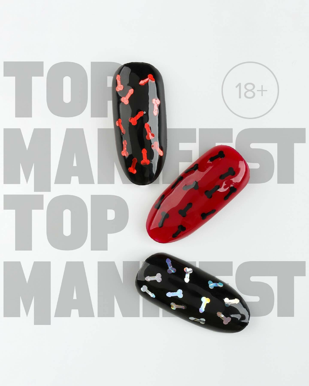 Топ RockNail Top Manifest Red, 10 мл.