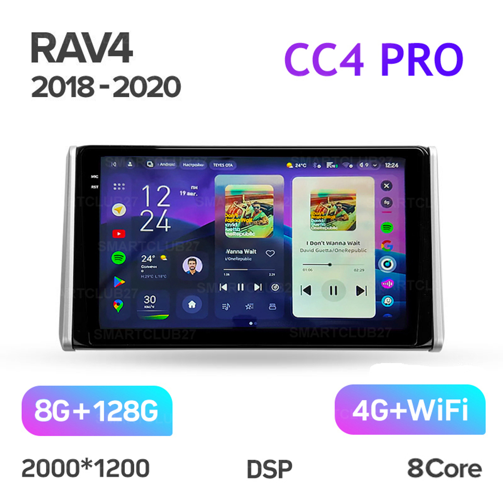 Teyes CC4 Pro 10,2" для Toyota RAV4 2018-2020