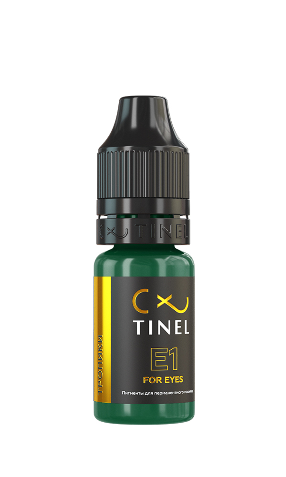 Пигмент Tinel E1 Тропики, 10мл