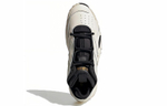 Кроссовки Adidas Originals Streetball