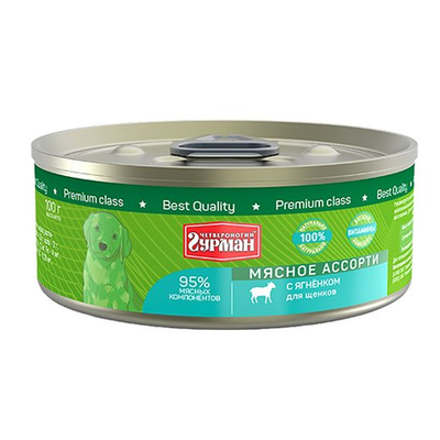 Четвероногий гурман кон.д/щенков мясное ассорти с ягненком 100г