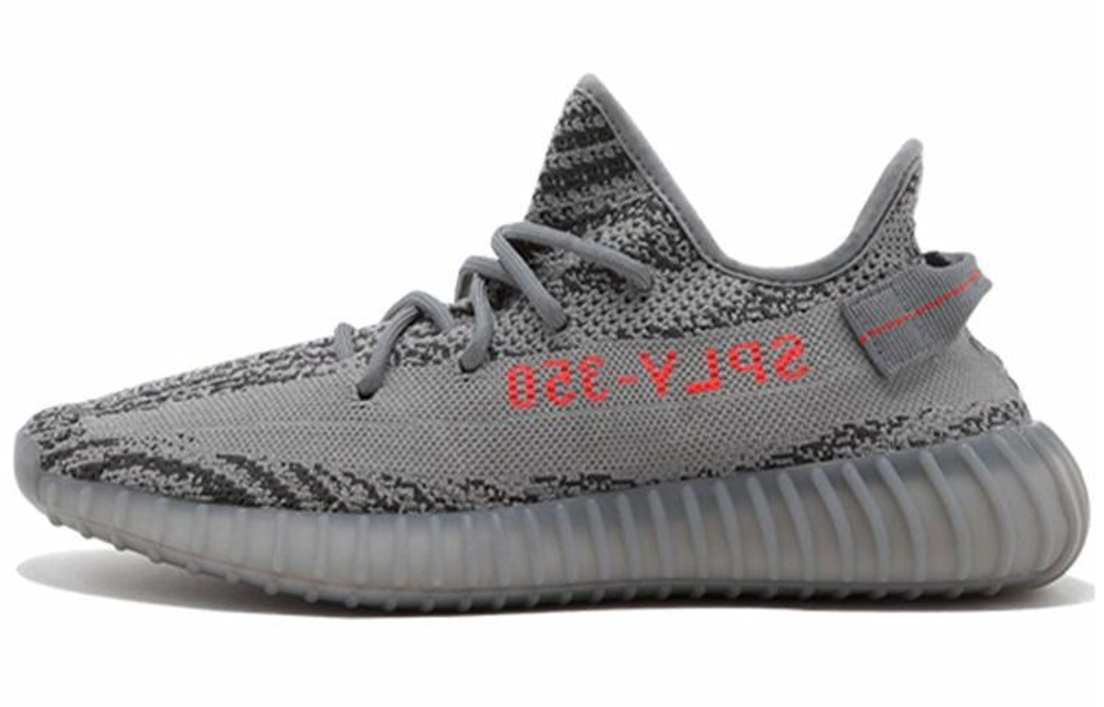 Кроссовки Adidas Originals Yeezy Boost 350 V2 Beluga 2.0
