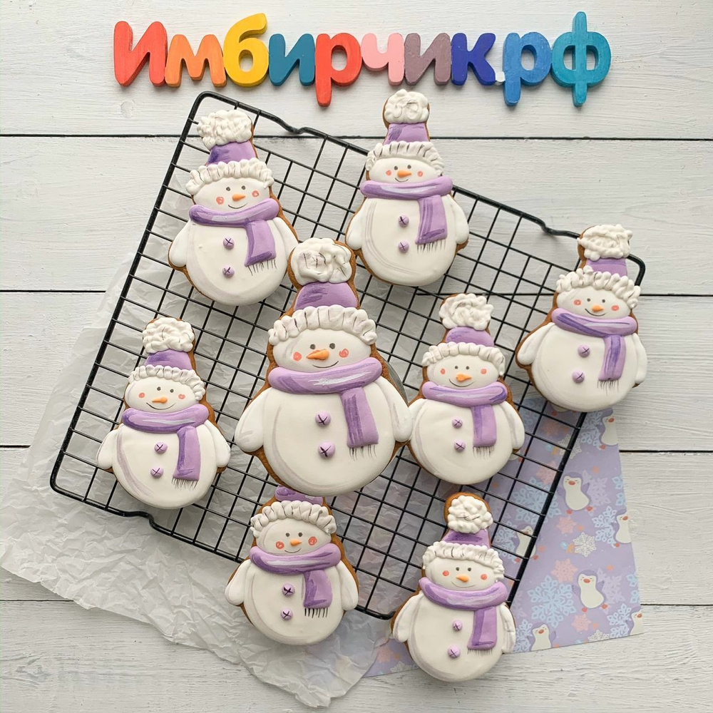 Имбирные пряники новый год 2025