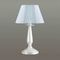 Настольная лампа Lumion Neoclassi Hayley 3712/1T