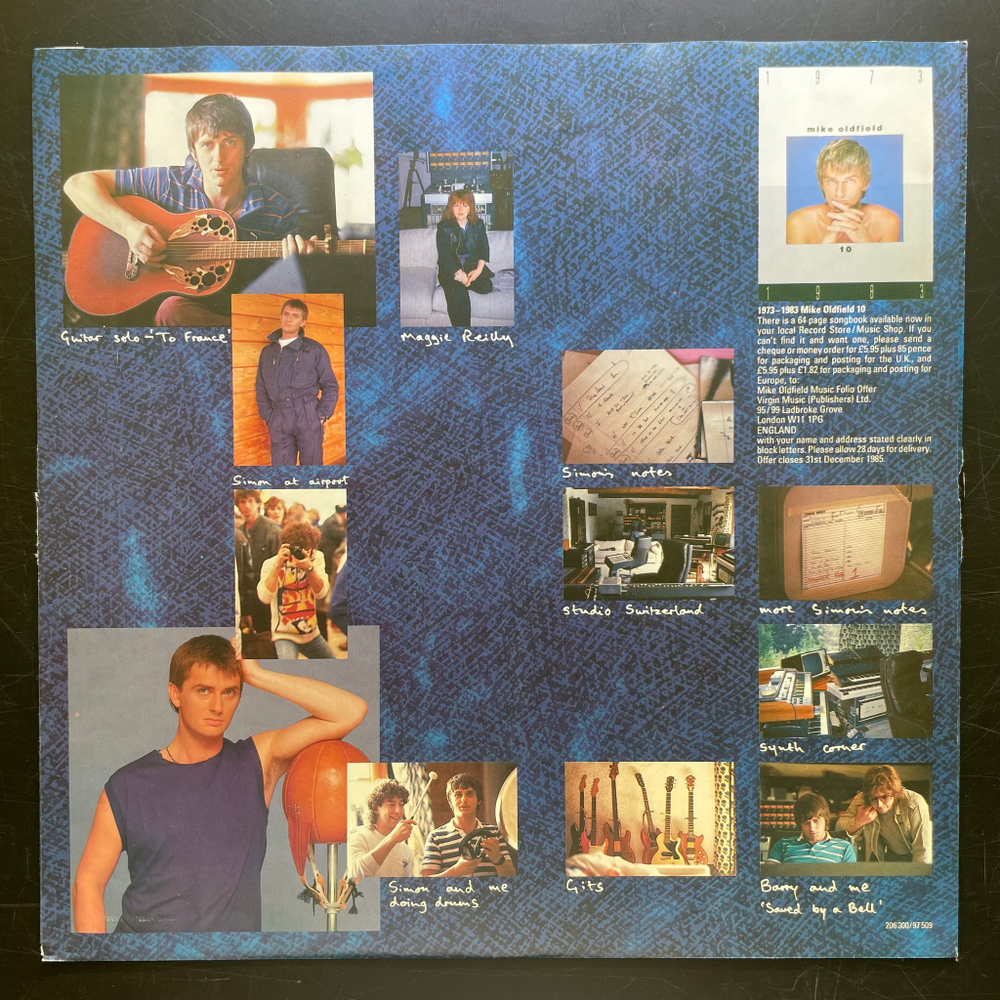Mike Oldfield - Discovery (Европа 1984г.)