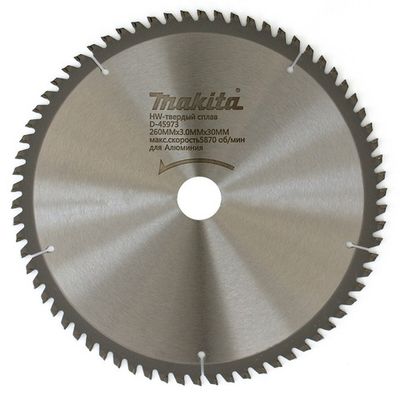 Диск п/п Makita 260*30*70   (D-45973) алюминий