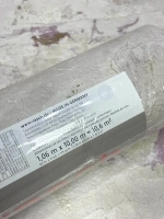 Обои флизелиновые 947236 Factory Style Германия