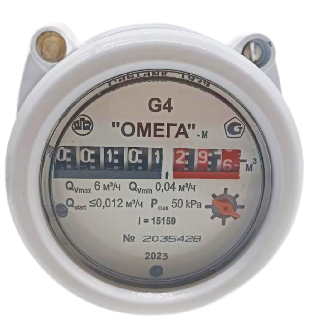 Счетчик газа ОМЕГА G4 3/4" (замена Тритон-Газ)-2025