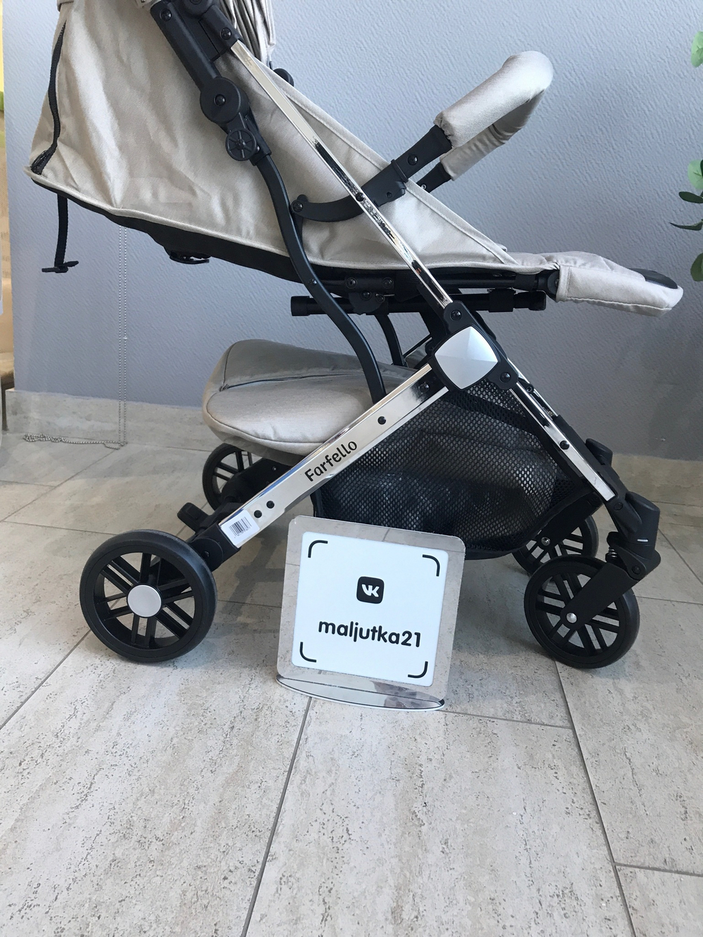 Kоляска детская прогулочная Farfello Comfy Go Comfort (Chrome Beige/Бежевый хром CG-113)