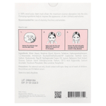 Sympli Beautiful, тканевая маска для повышения упругости кожи, 5 шт., 25 мл (0,85 жидк. унции) каждая