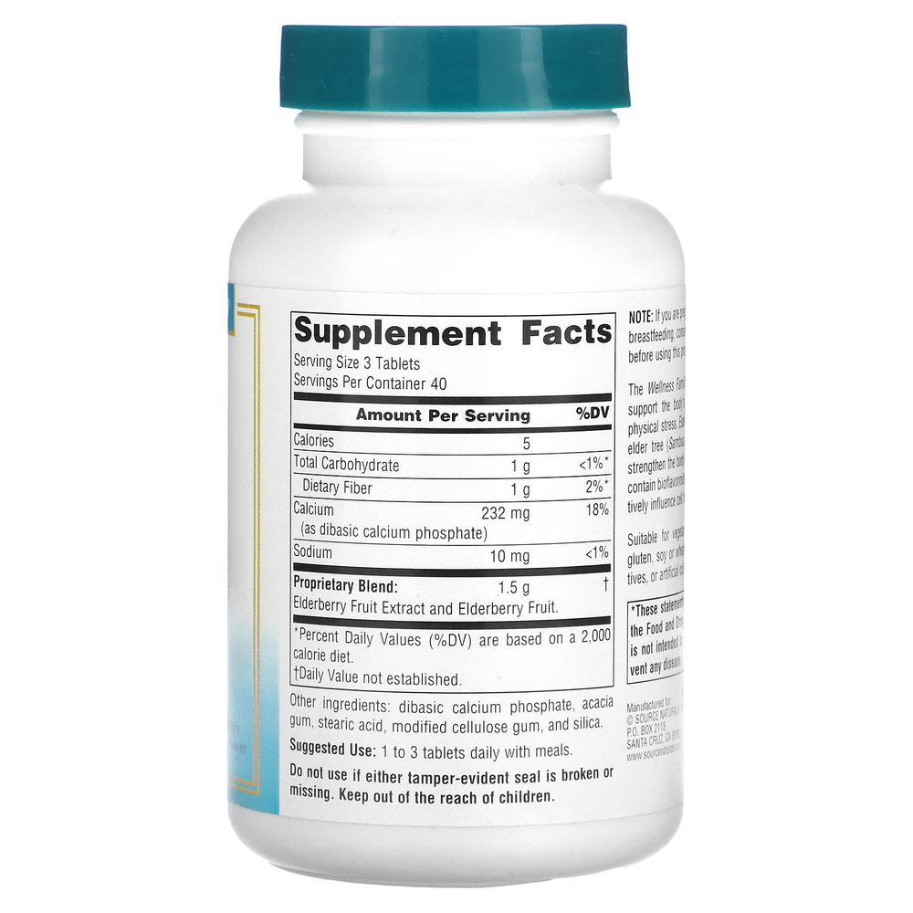 Source Naturals, Wellness, экстракт бузины, 120 таблеток