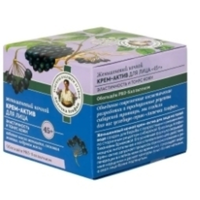 АПТЕЧКА АГАФЬИ крем-актив д/лица ночн. женьшеневый 45+ 50 мл.