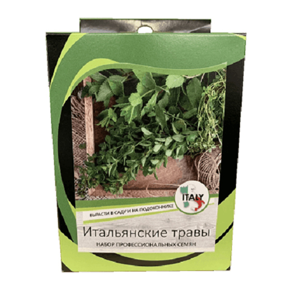 ИТАЛЬЯНСКИЕ ТРАВЫ набор семян мини (Гавриш)