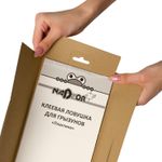 Клеевая ловушка для грызунов «Пластина», 2 шт/уп., Nadzor, 25736